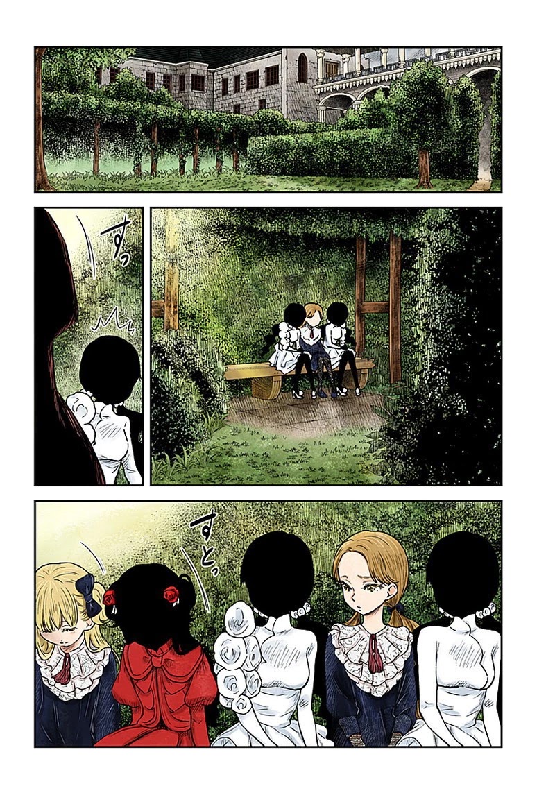 Shadows House, Chapter 88 image 09